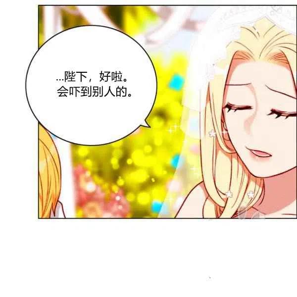 第119话47