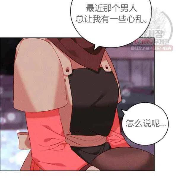 第122话65