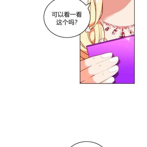 第119话59