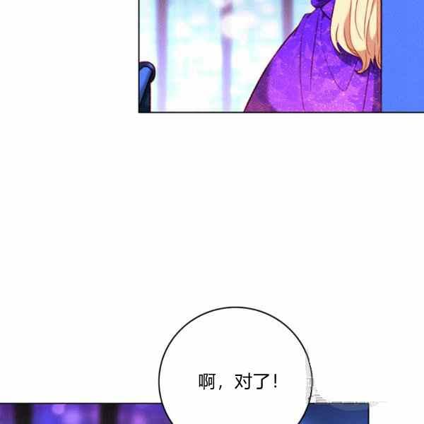第126话25