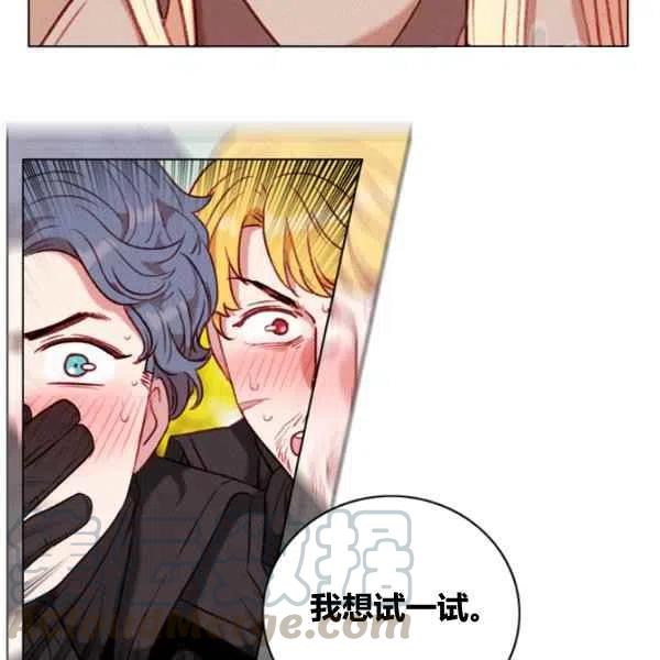 第110话78