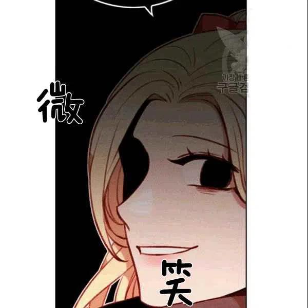 第104话65