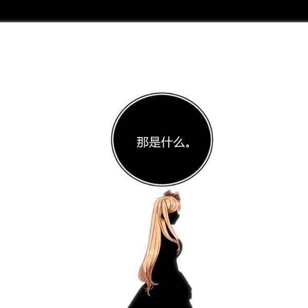 第120话71
