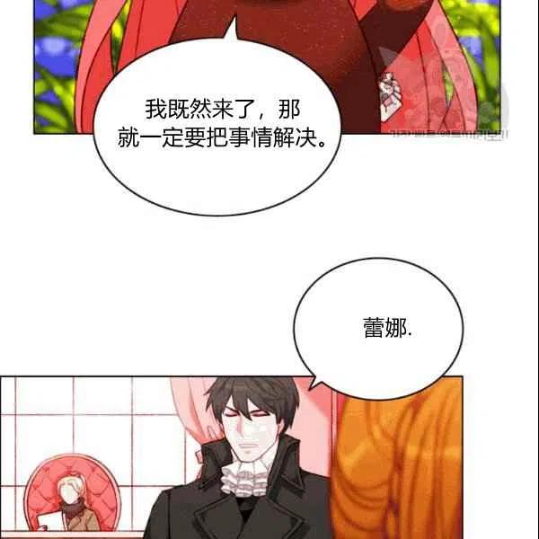 第104话31