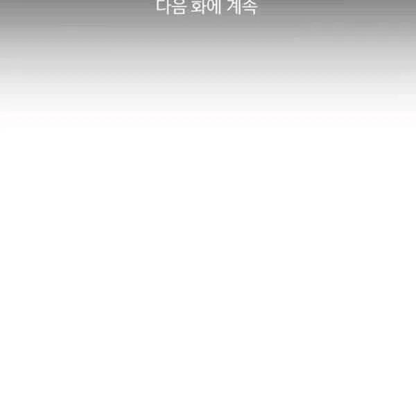 第111话92