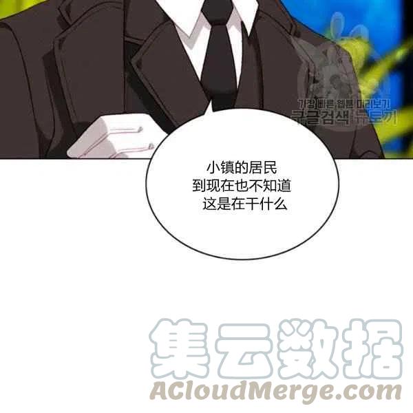 第111话66