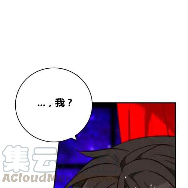 第107话42