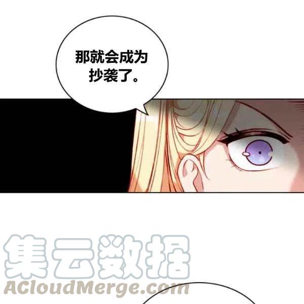 第110话27