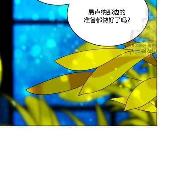 第111话64