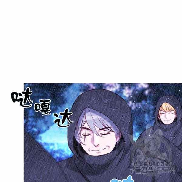 第128话73