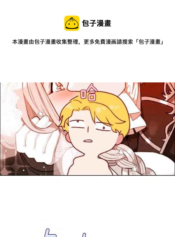第119话10