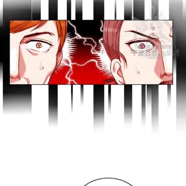 第113话82