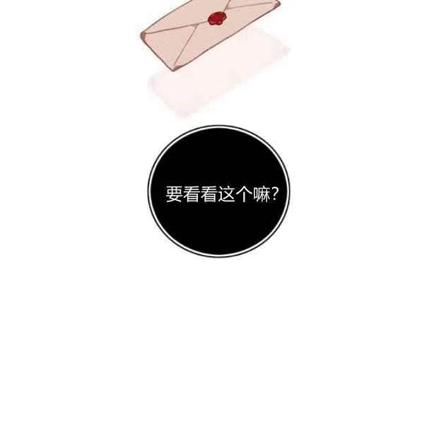 第120话92