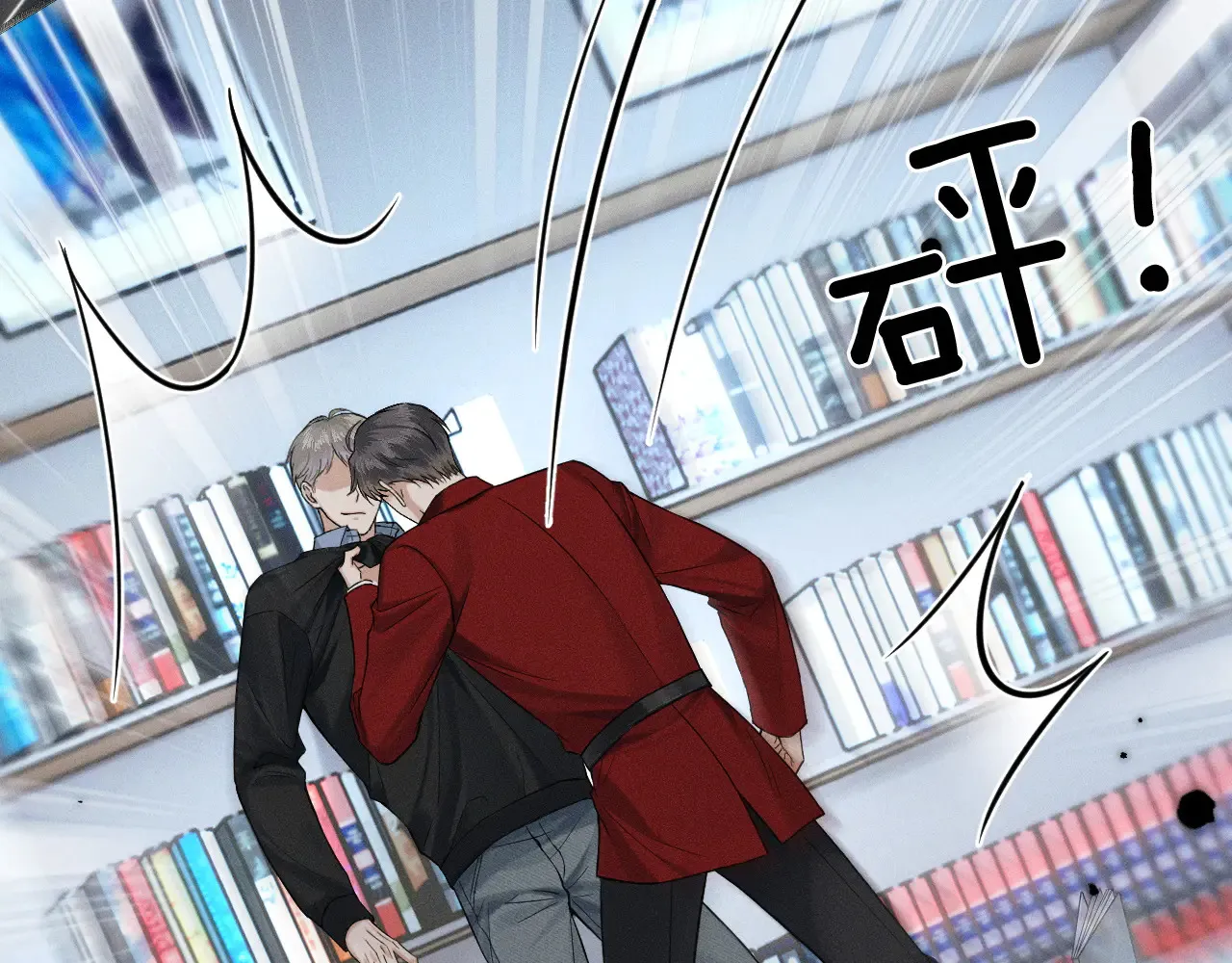 第79话 把你揍开花26