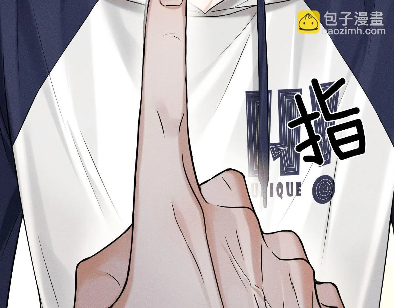 第81话 我哪点对不起你了88