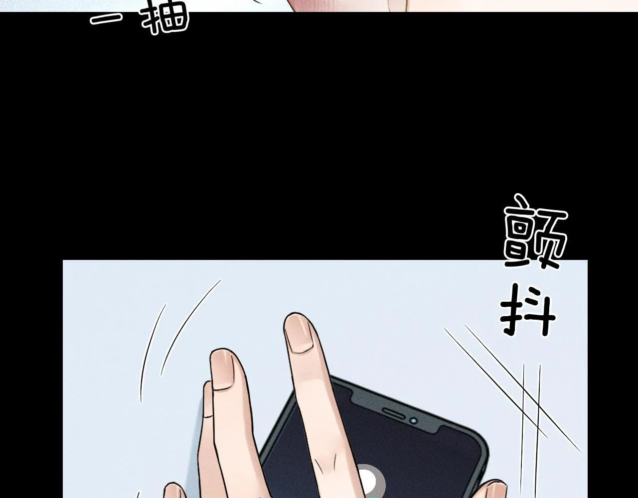 第80话 如果你敢耍我……64