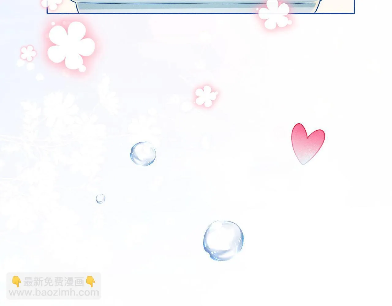 李简爱洗澡10