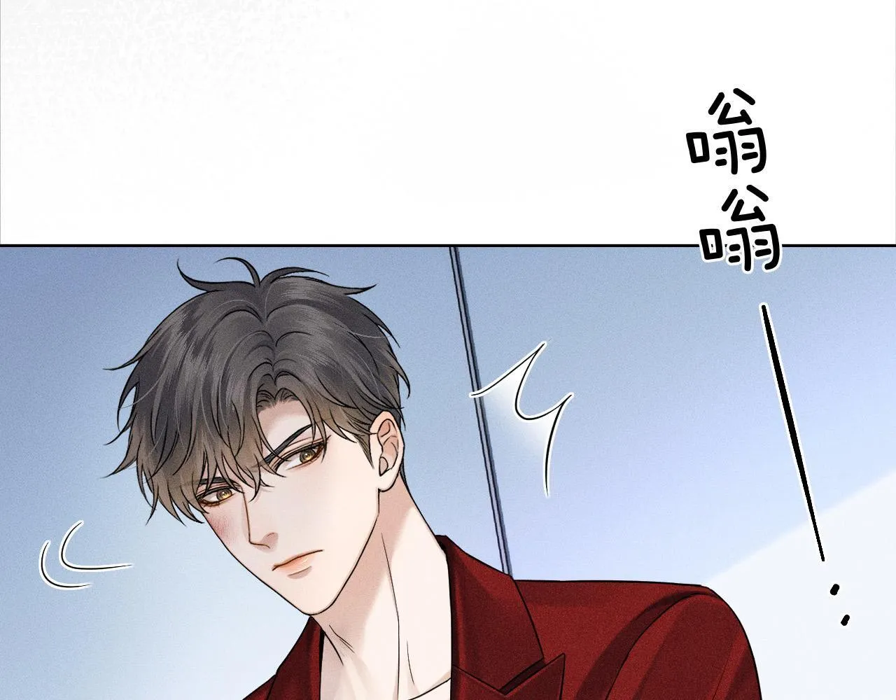 第80话 如果你敢耍我……62