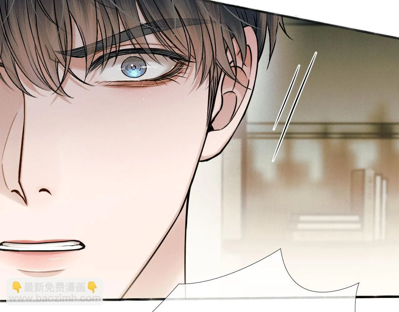 第81话 我哪点对不起你了90