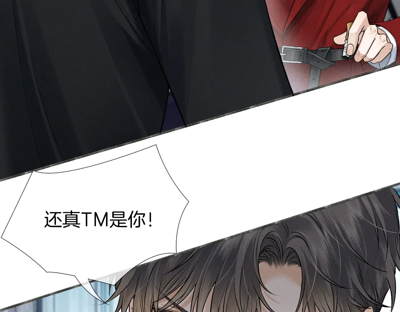 第79话 把你揍开花23