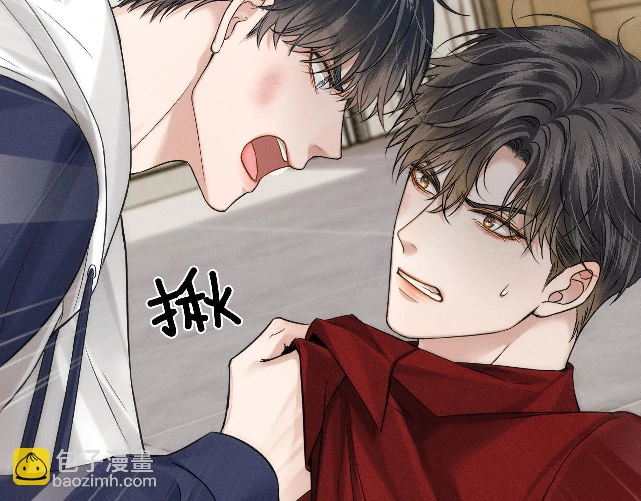第82话 我所憧憬的是……40