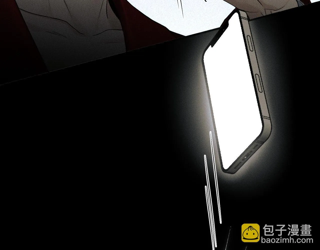 第81话 我哪点对不起你了32