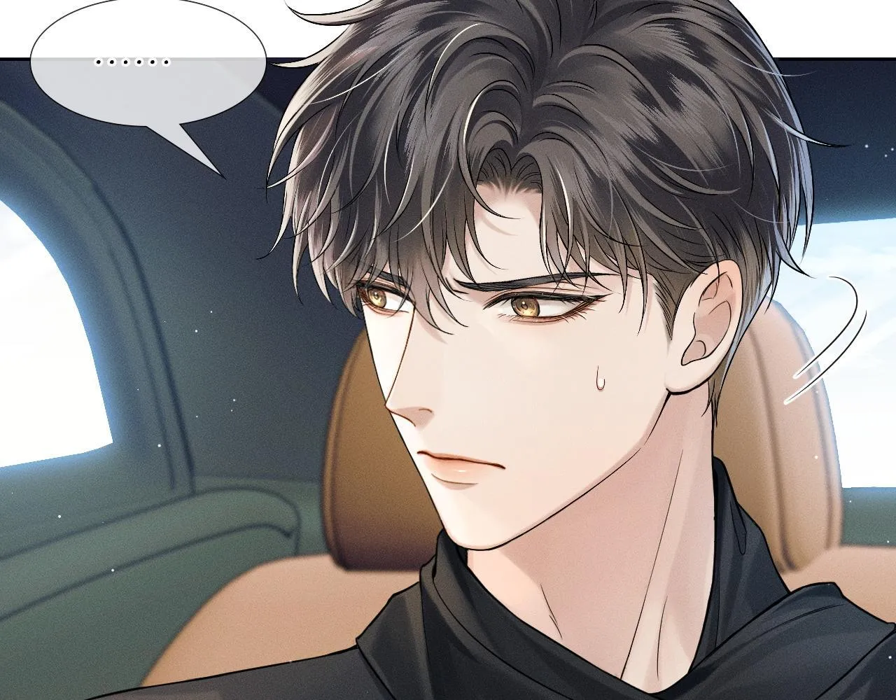 第82话 我所憧憬的是……69