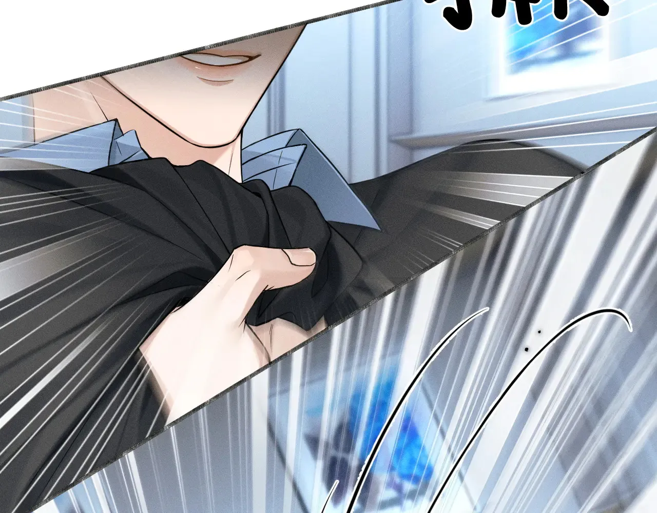 第79话 把你揍开花25