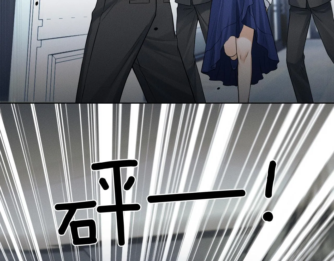 第80话 如果你敢耍我……15