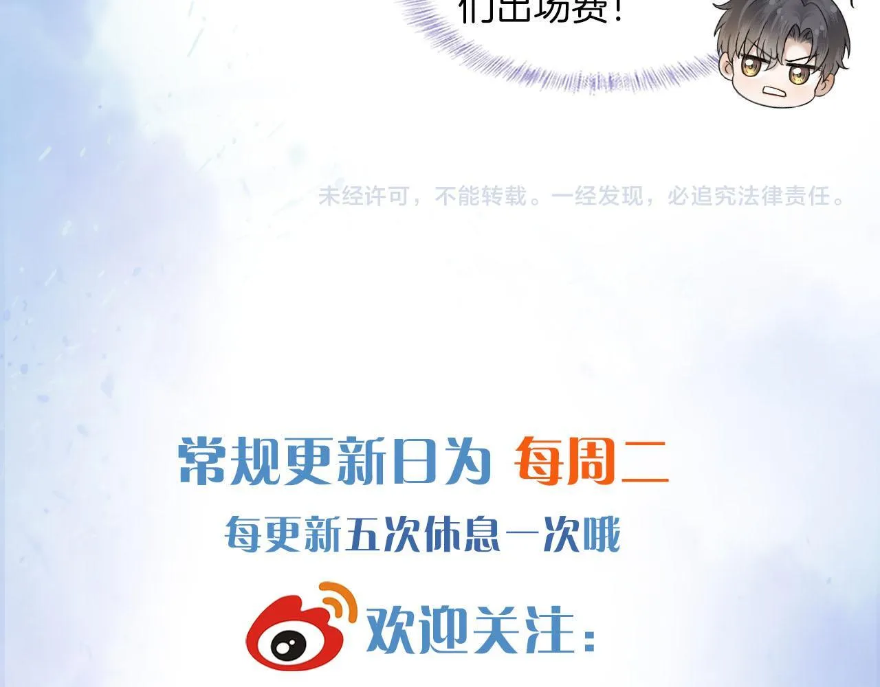 李简爱洗澡14