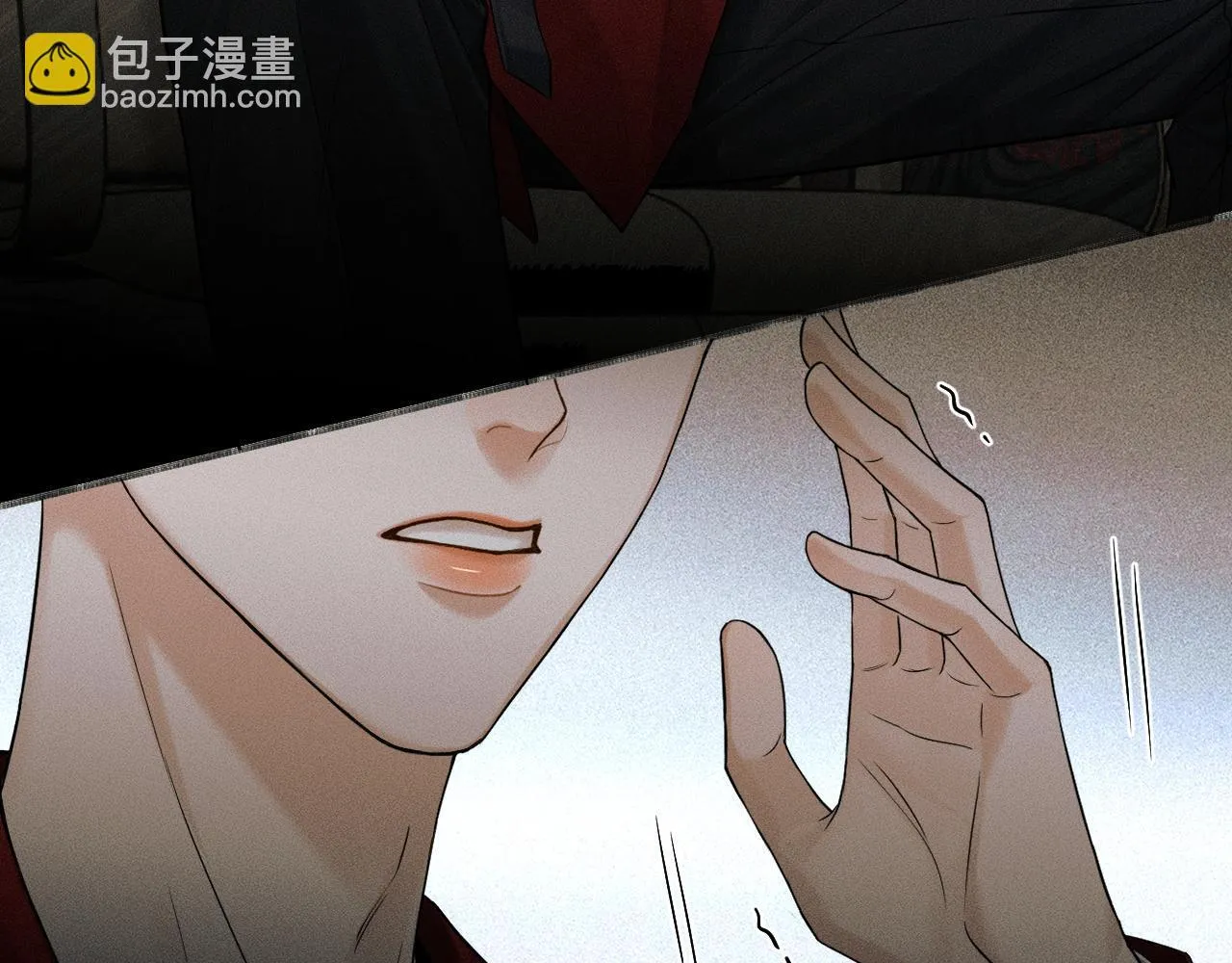 第81话 我哪点对不起你了31