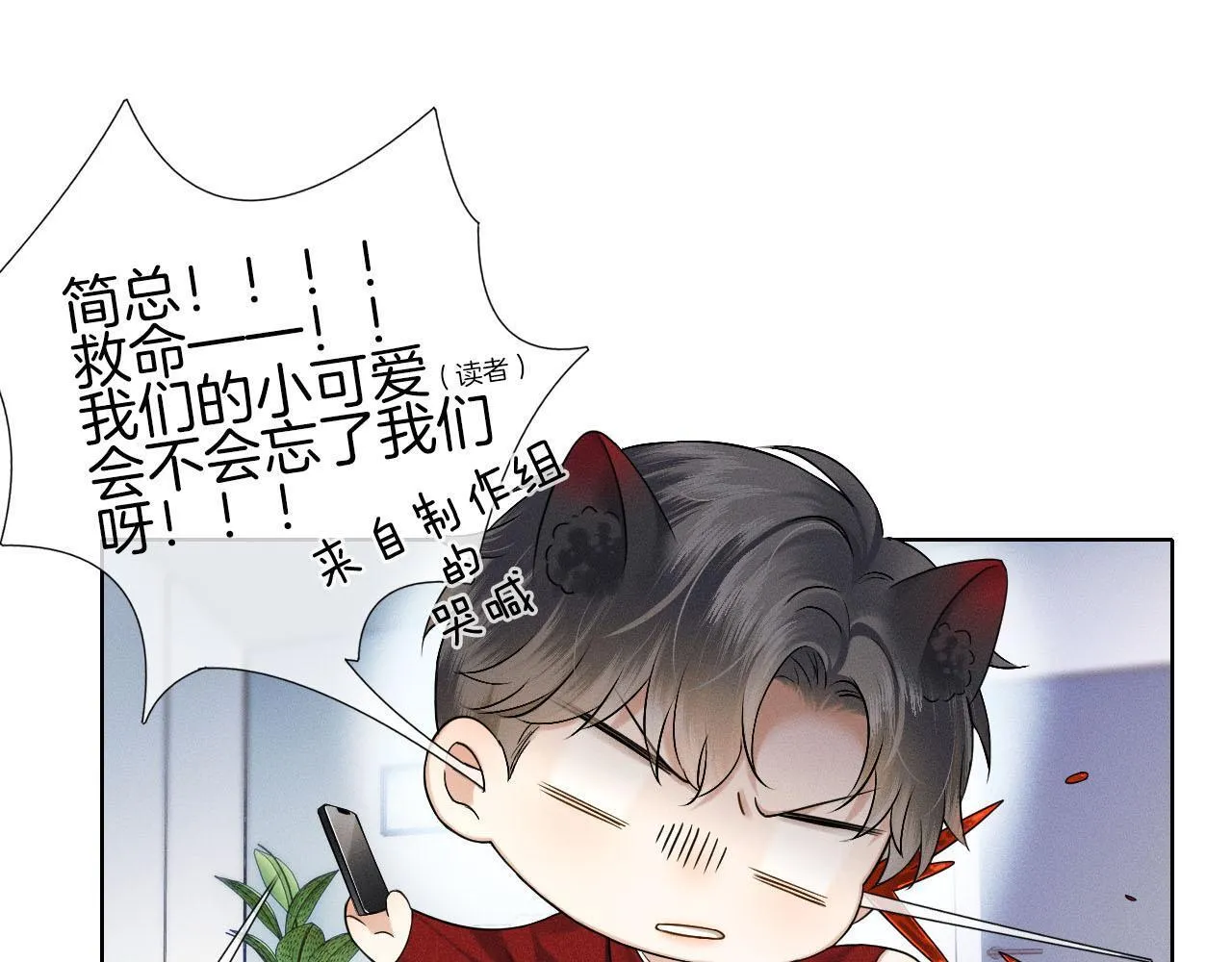 李简爱洗澡12