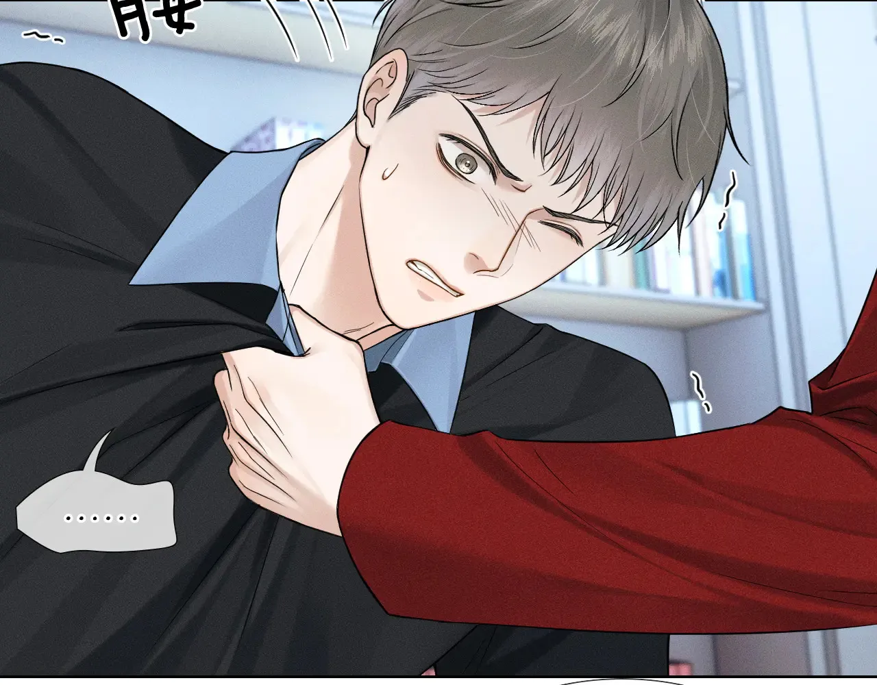 第79话 把你揍开花33