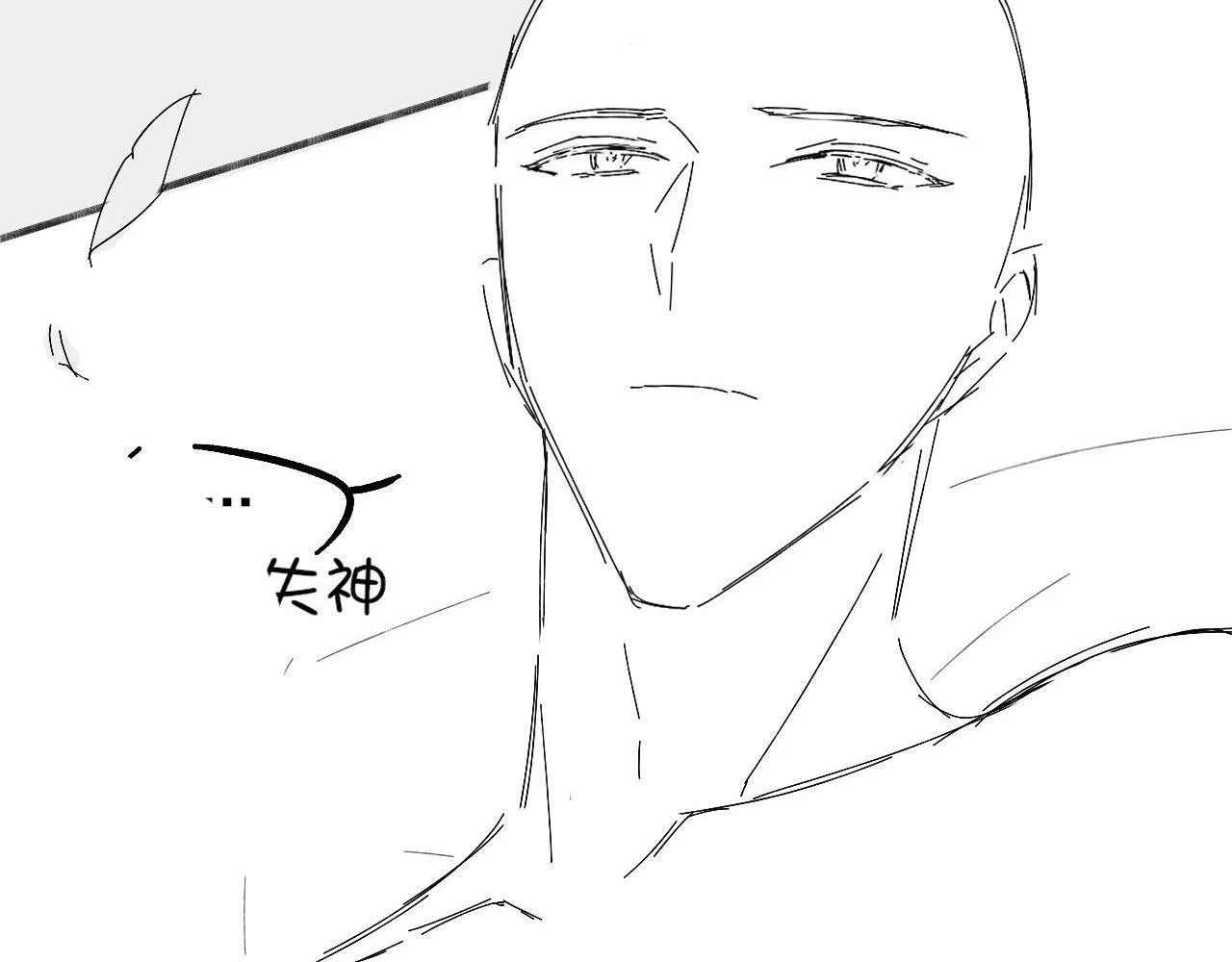 第82话 我所憧憬的是……102