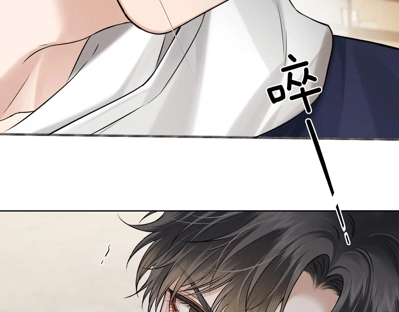 第81话 我哪点对不起你了68