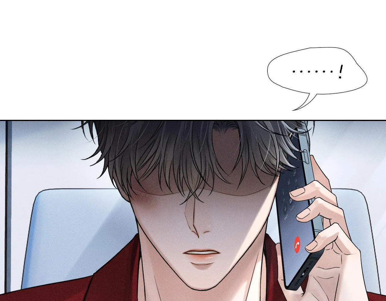 第81话 我哪点对不起你了6
