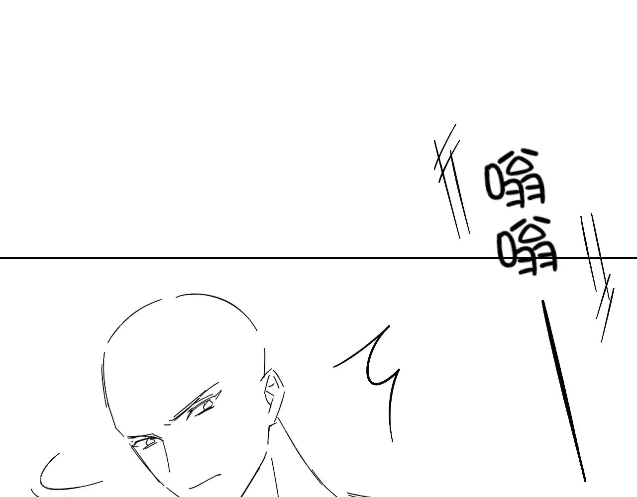 第79话 把你揍开花67