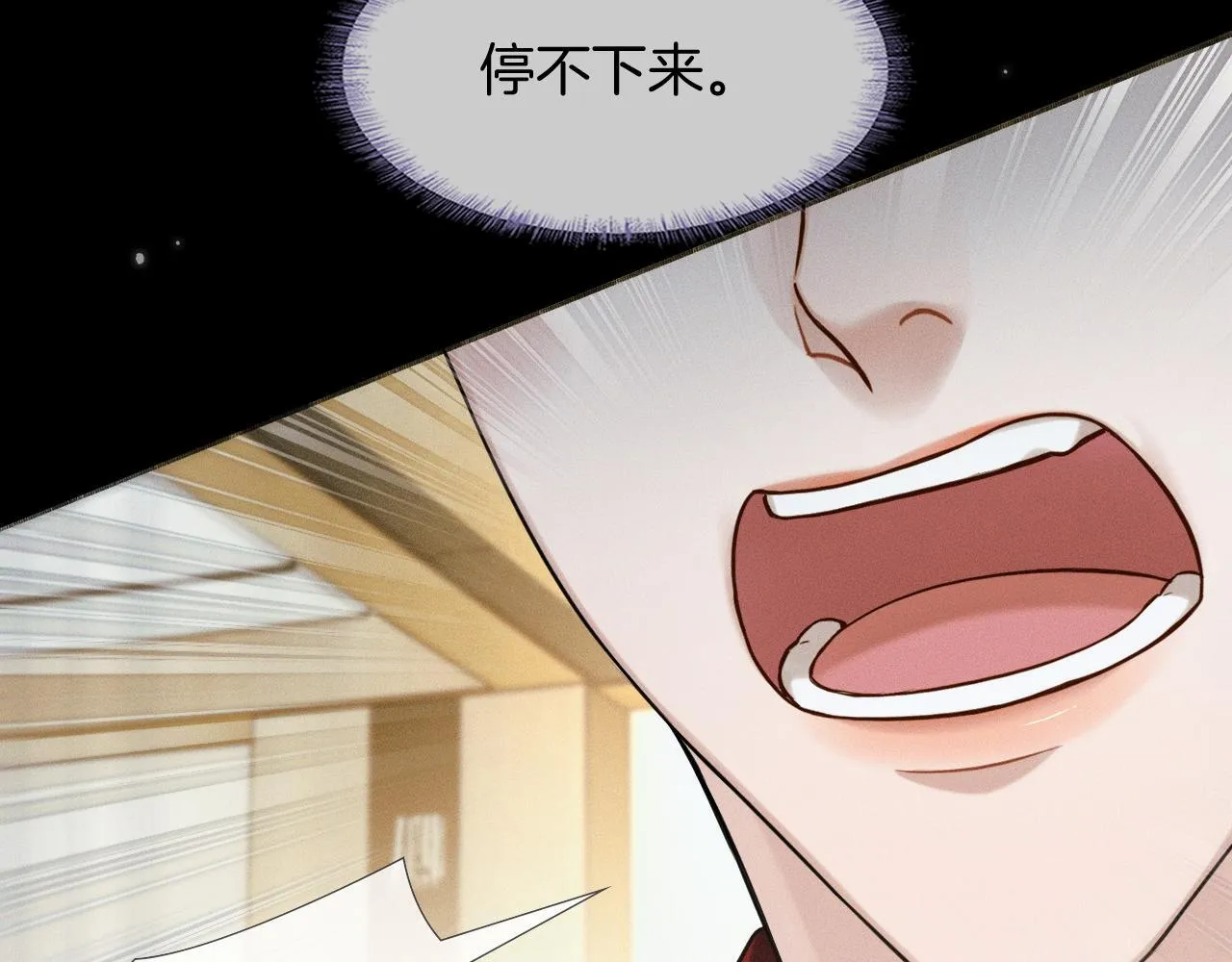 第82话 我所憧憬的是……17