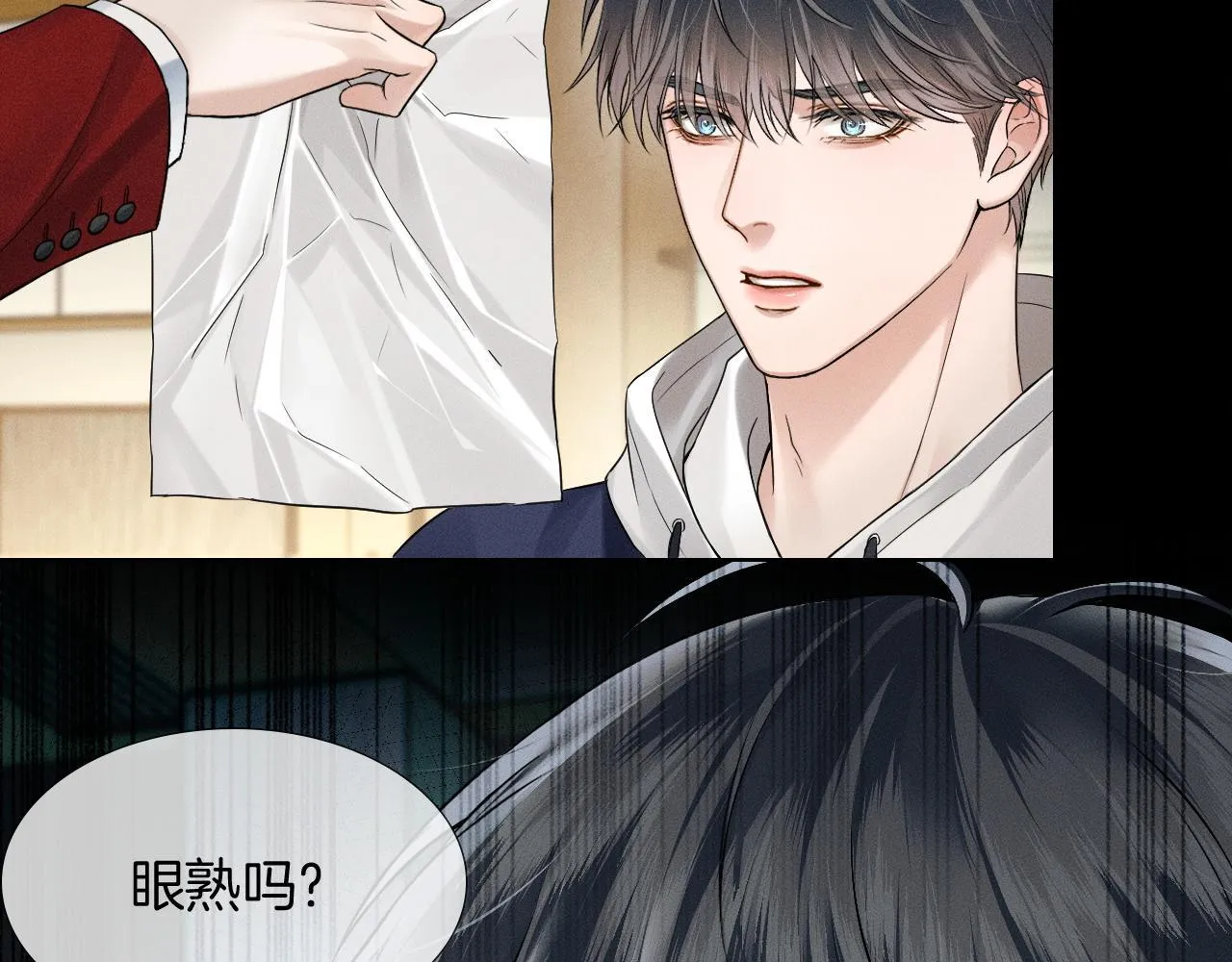 第81话 我哪点对不起你了44