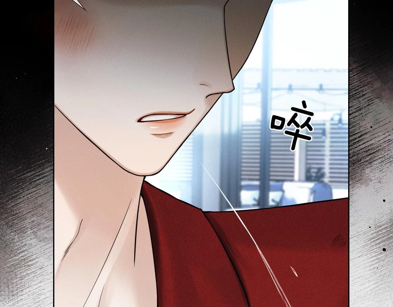 第80话 如果你敢耍我……29