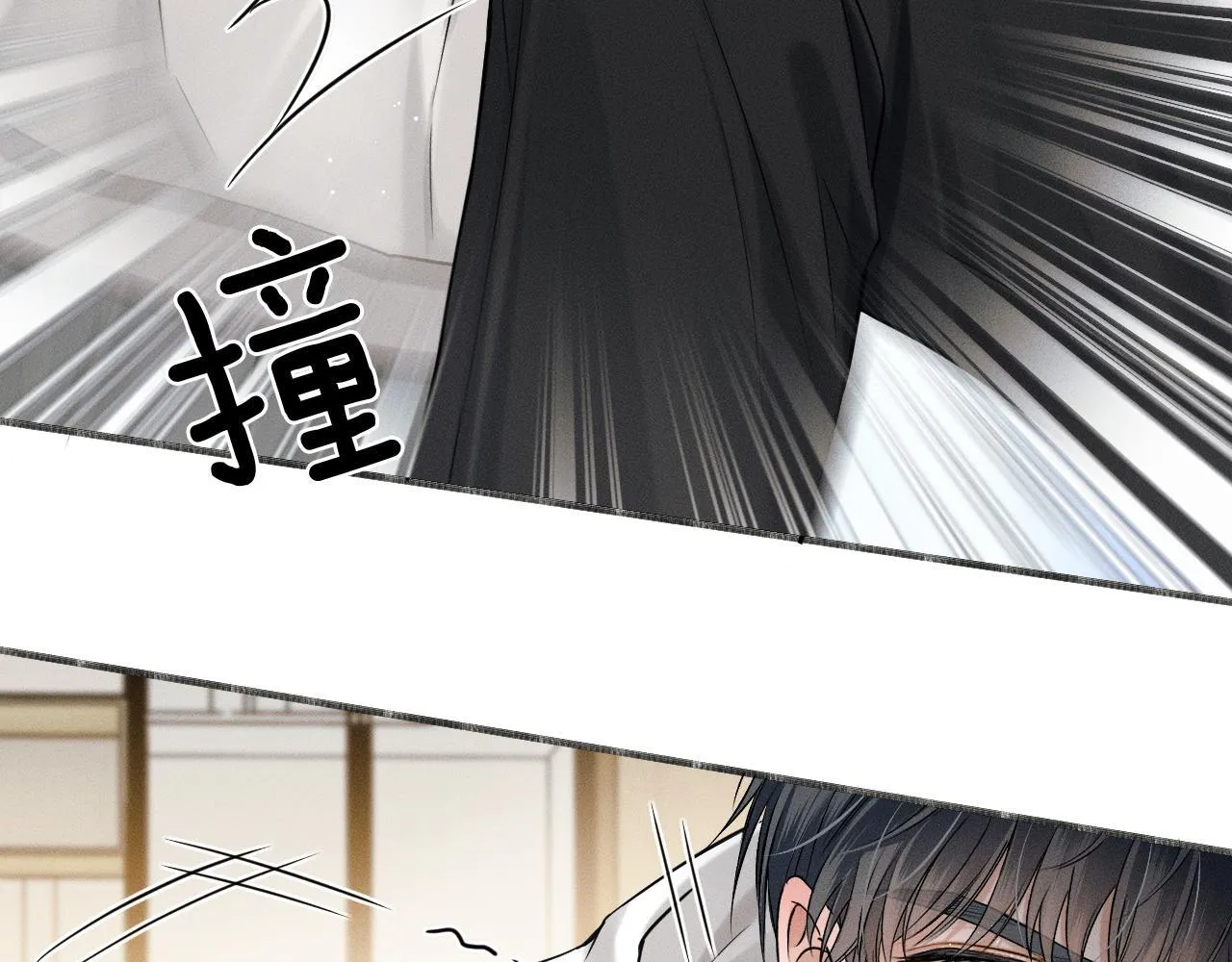 第81话 我哪点对不起你了64
