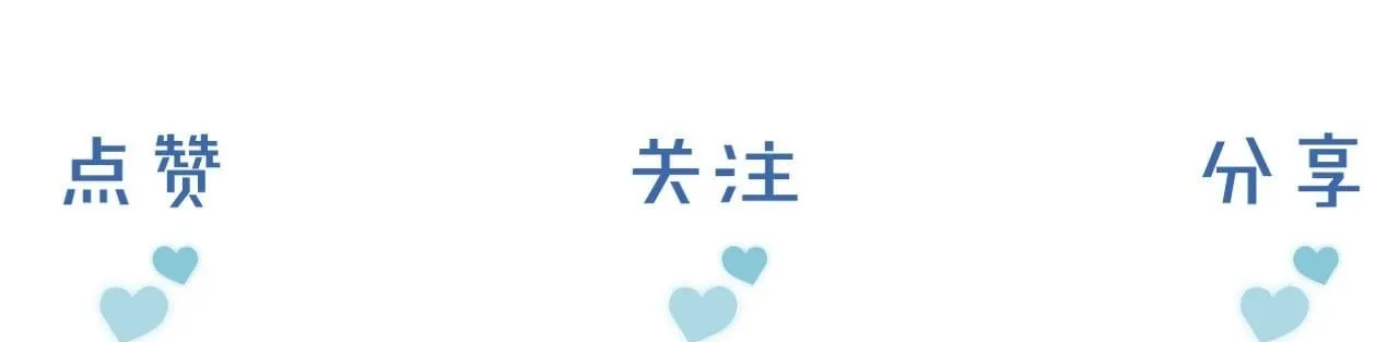 李简爱洗澡17