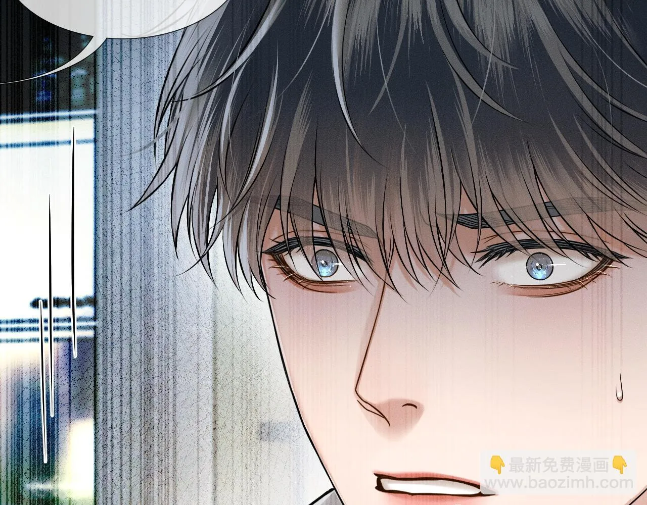 第81话 我哪点对不起你了45