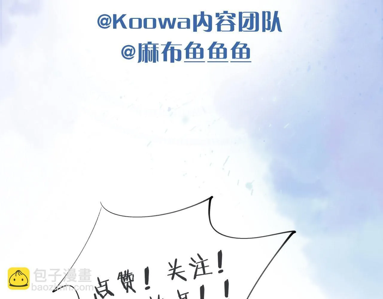 李简爱洗澡15