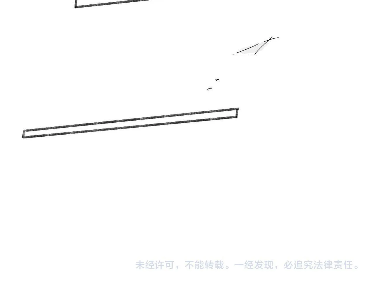 第82话 我所憧憬的是……104