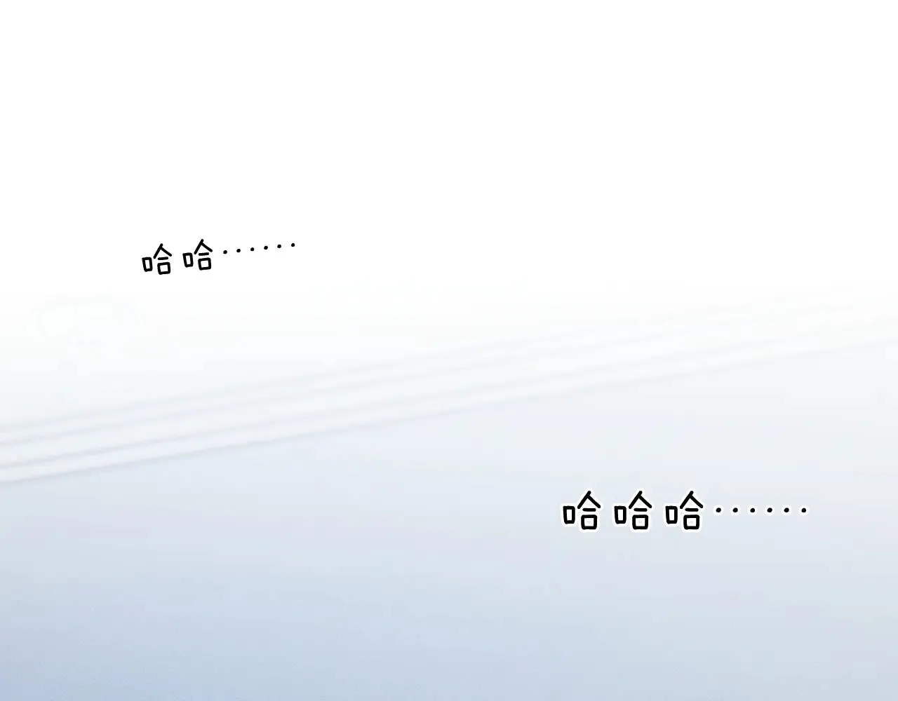 第79话 把你揍开花20