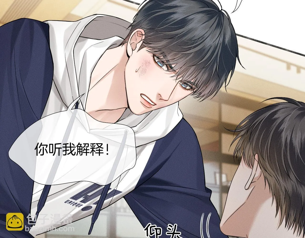 第81话 我哪点对不起你了66