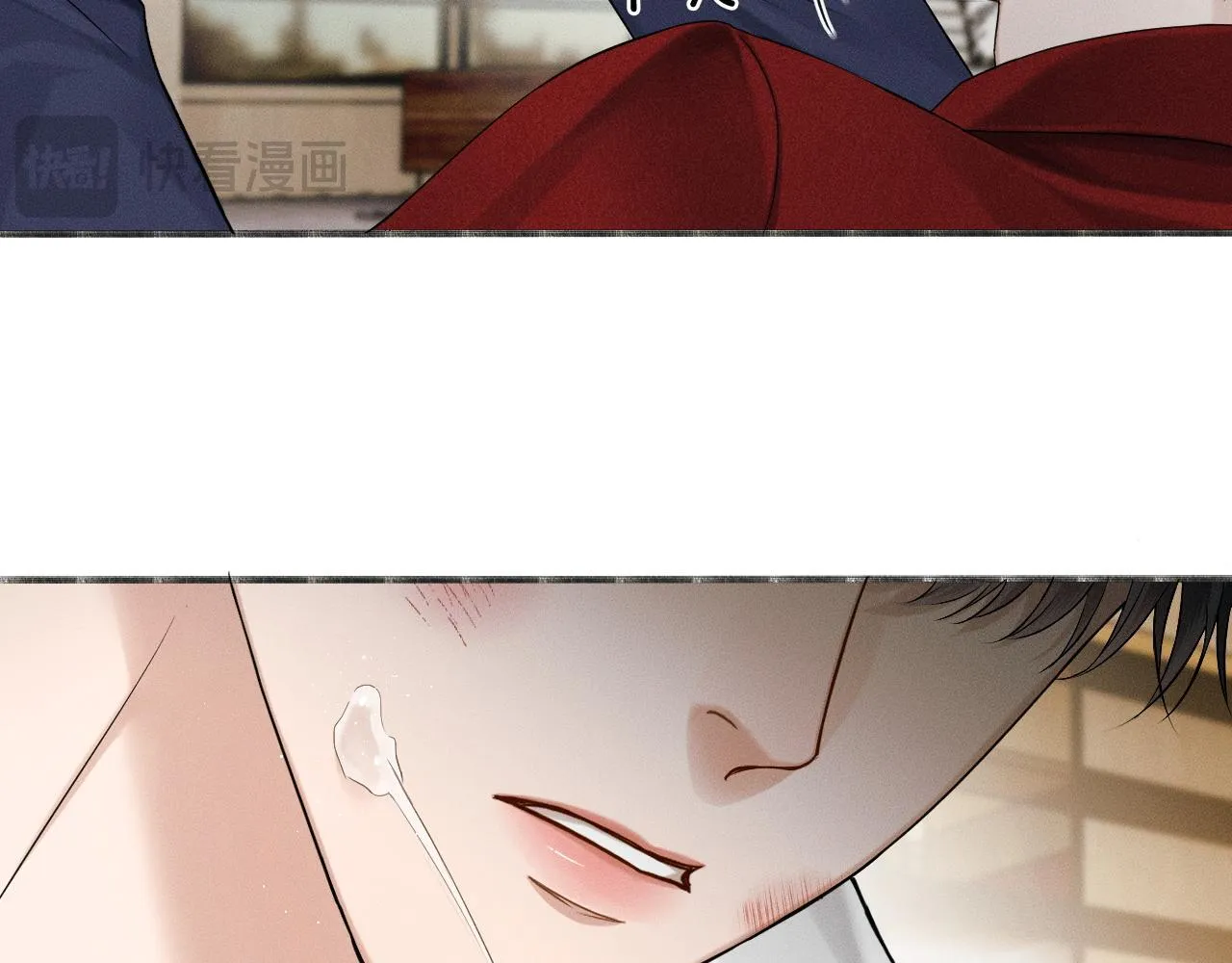 第81话 我哪点对不起你了67