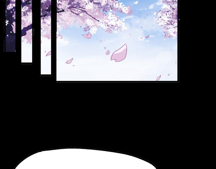 第110话 从天而降130