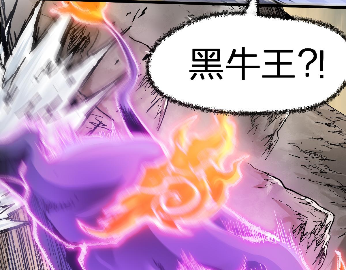 第184话 大战席勒112
